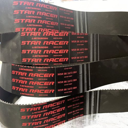 Inspiring Industry Competition: The Story Behind Rob Wendland’s Star Racer Belts